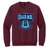 Heavy Blend Crewneck Sweatshirt Thumbnail