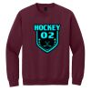 Heavy Blend Crewneck Sweatshirt Thumbnail